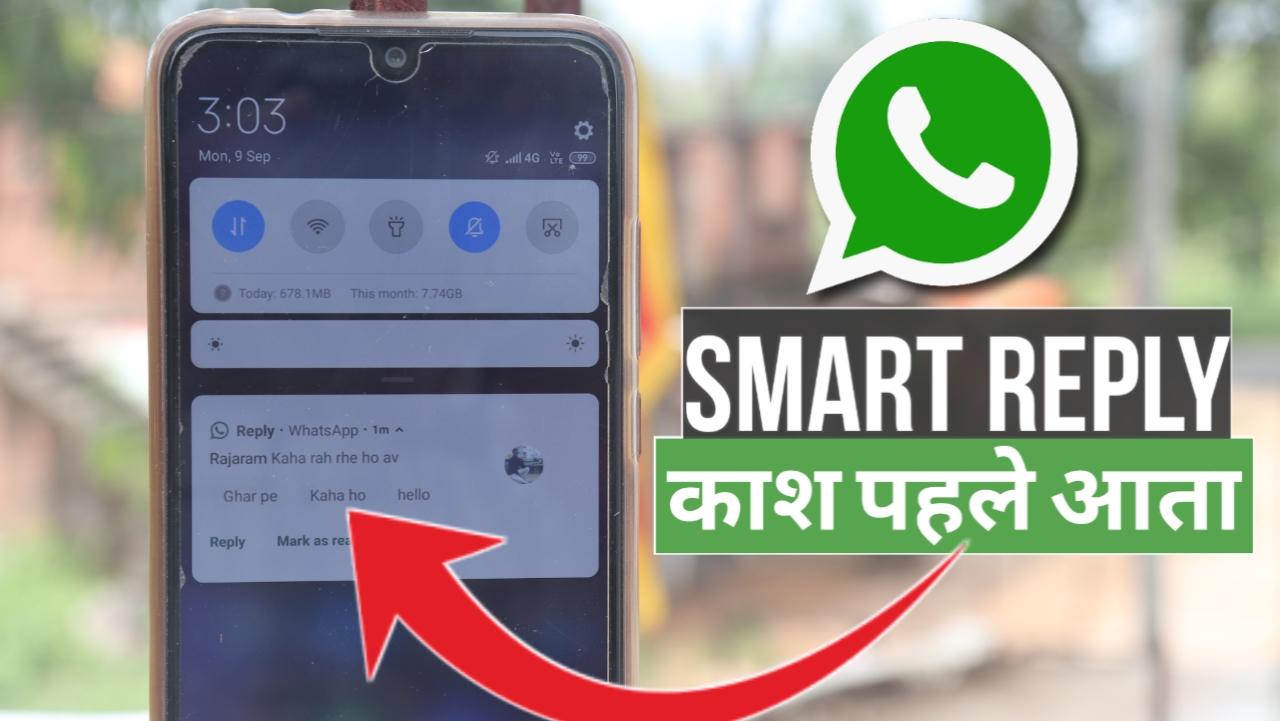 How to Add Smart Reply on WhatsApp WhatsApp Smart Reply Android Q Smart Reply Feature on Android