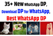 35+ New WhatsApp DP, Download DP for WhatsApp, Best WhatsApp DP