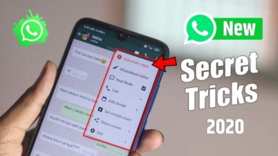 WhatsApp New Secret Tricks 2020