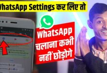 WhatsApp auto reply