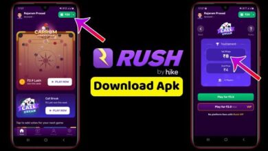 rush by hike app download