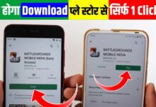 Battleground Mobile India Download Tap Tap