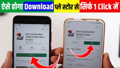 Battleground Mobile India Download Tap Tap