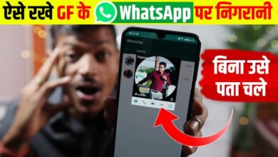 WhatsApp online Tracker free lifetime without subscription