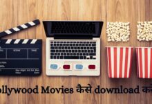 A to Z Hollywood Movies Kaise Download Kare, Download Hollywood Movies in Hindi