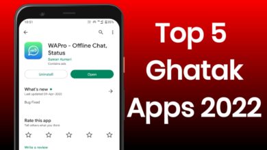 Top 5 Ghatak Apps 2022