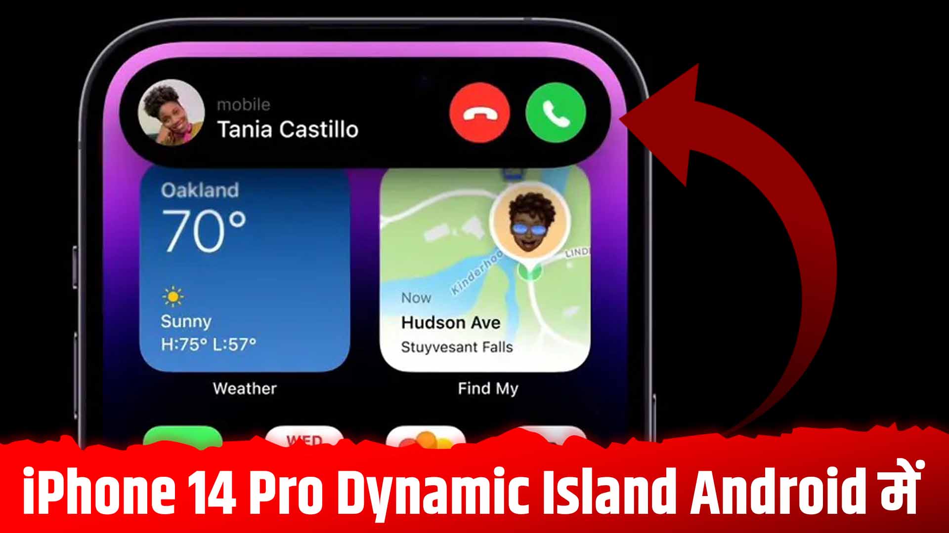 How to enable iPhone 14 Pro Dynamic Island on Android Phones