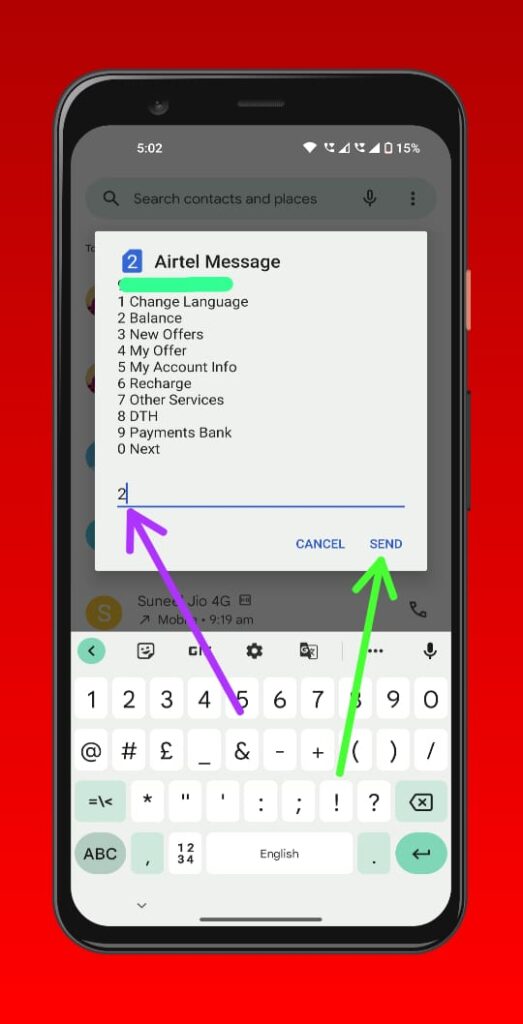 Airtel Sim Ka Data Kaise Check Kare