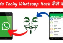 urdu techy whatsapp hack