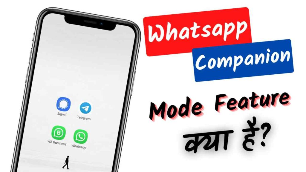 whatsapp companion mode kya hai