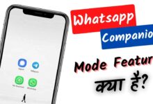 whatsapp companion mode kya hai