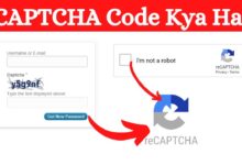 CAPTCHA Code Kya Hai