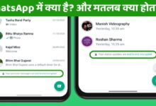 WhatsApp Your Personal Messages & Status Updates Are End to End Encrypted Meaning in Hindi