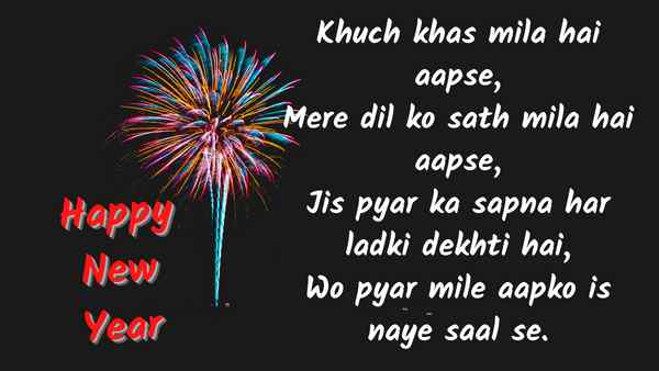 happy new year status hindi