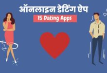 Carefast Dating Apps Download