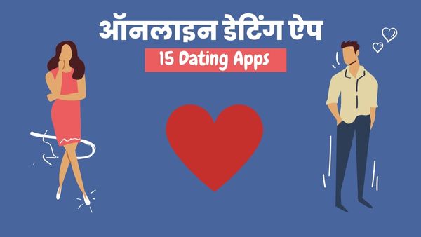 Carefast Dating Apps Download 