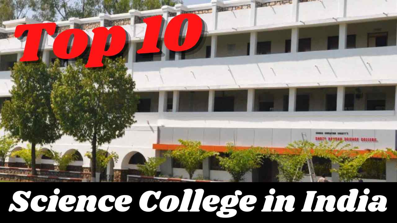 Best science colleges in india