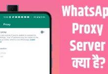 WhatsApp Proxy Server Kya Hai