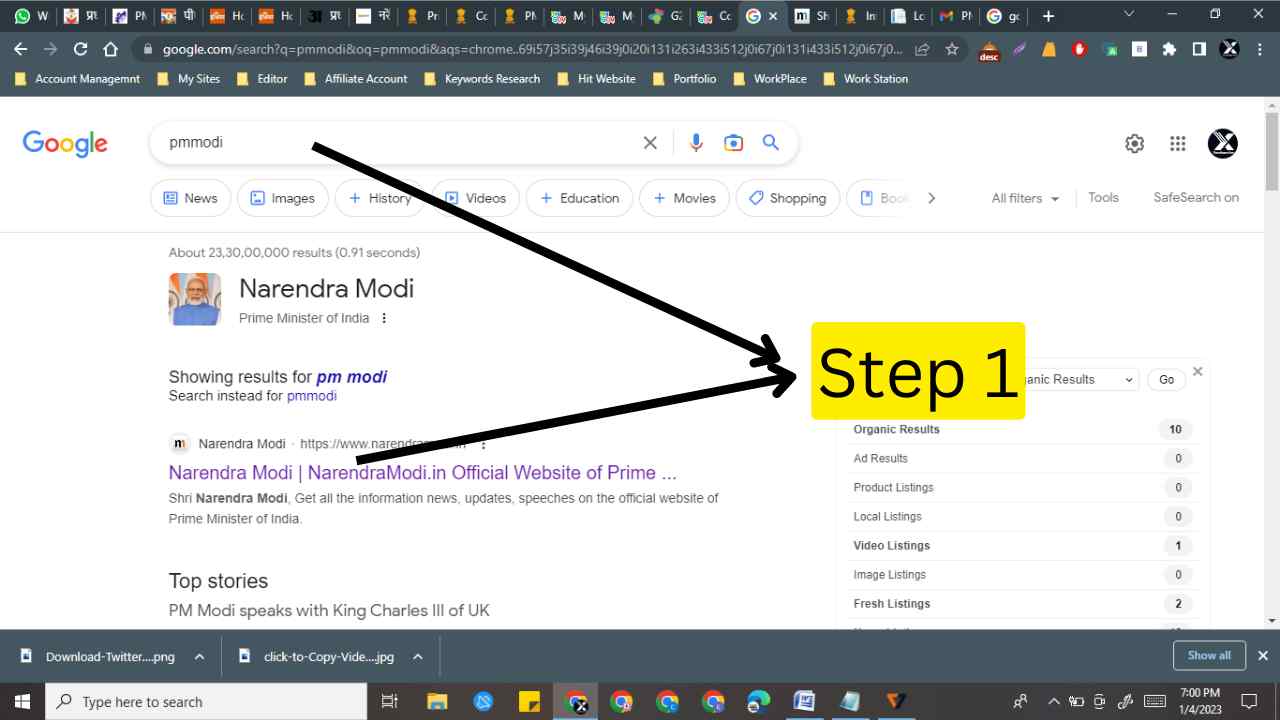 Modi Da Number Narendra Modi Contact Number & Mobile Number of Prime Minister