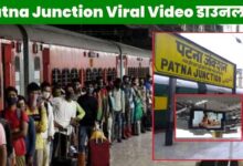 Patna Junction Viral Video Download