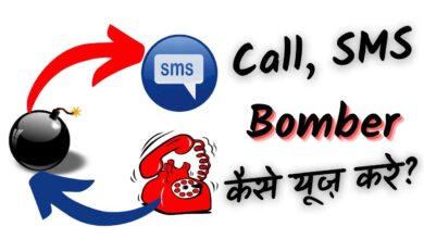 call bomber whatsapp