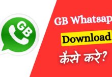 GB Whatsapp Apk Download Pro
