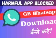 Harmful App Blocked GB WhatsAppKaise Download Kare