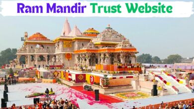 What is the Name Of Official Website of Ram Mandir Ayodhya?