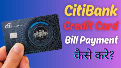 Citibank Credit Card Payment