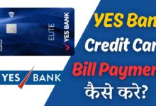 Yes Bank Credit Card Payment