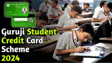 Guruji Student Credit Card