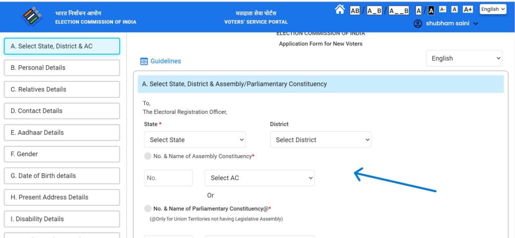 Online apply for voter id card 