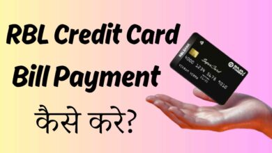 RBL Credit Card Payment Kaise Kare