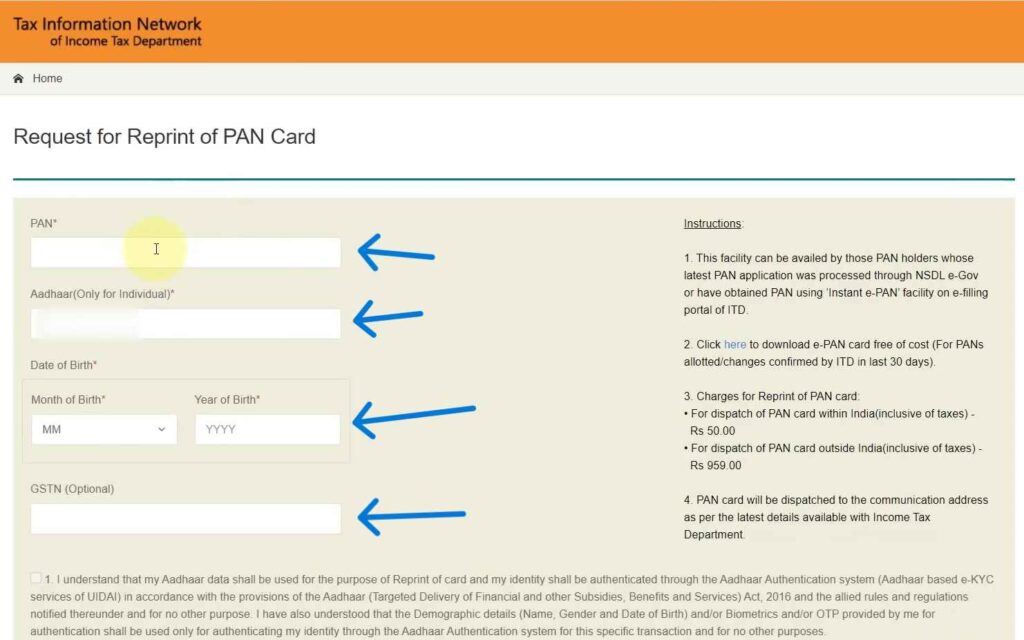 how to apply for duplicate pan card 