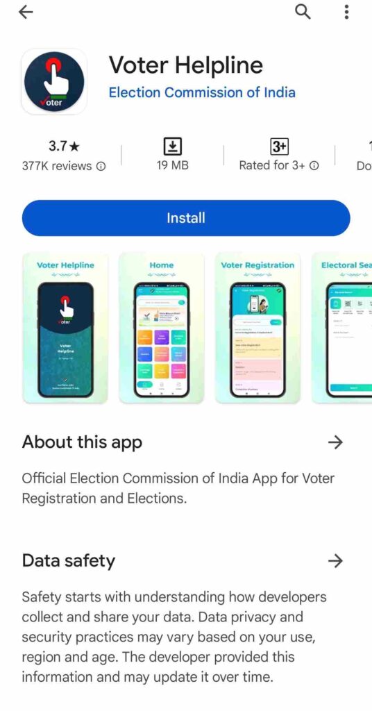 how to apply for voter id card app