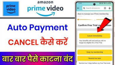 How to Cancel Amazon Prime Membership Auto Renewal